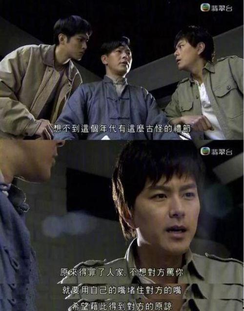 搞笑 韩剧 台词,韩剧经典搞笑台词大盘点