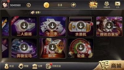 jk娱乐手机,引领潮流的智能生活新伙伴