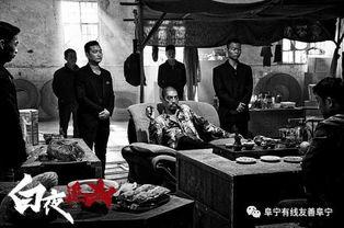 白夜追凶摄像花絮现场,探班摄像花絮现场