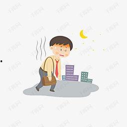 下班回家图片,下班回家瞬间