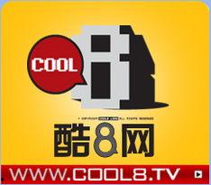 酷8搞笑网,笑翻天！酷8搞笑网精选爆笑瞬间大盘点