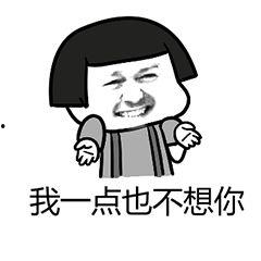 撩妹照片,揭秘撩妹照片背后的浪漫故事