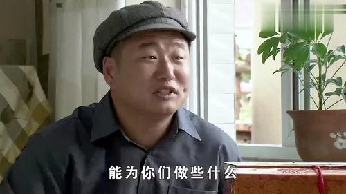 刘能的个人资料
